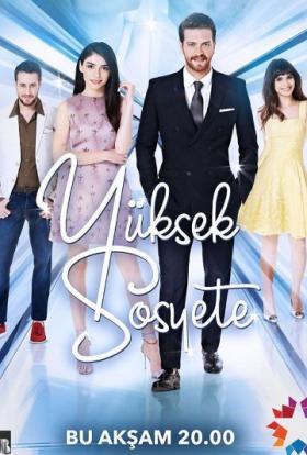 Felső tízezer 1.évad 31.rész teljes sorozat magyarul