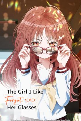 Suki na Ko ga Megane wo Wasureta 1.évad 5.rész teljes sorozat magyarul