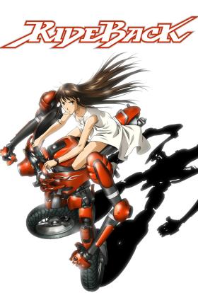 RideBack 1.évad 12.rész teljes sorozat magyarul