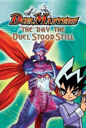 A párbaj mesterei 1.évad 25.rész teljes sorozat magyarul