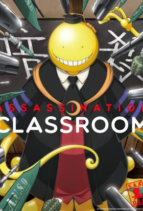 Assassination Classroom 1.évad 9.rész teljes sorozat magyarul