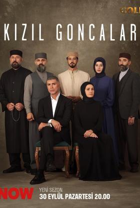 Vörös vimbók 1.évad 4.rész teljes sorozat magyarul