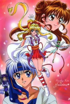 Kamikaze Kaitou Jeanne 1.évad 12.rész teljes sorozat magyarul