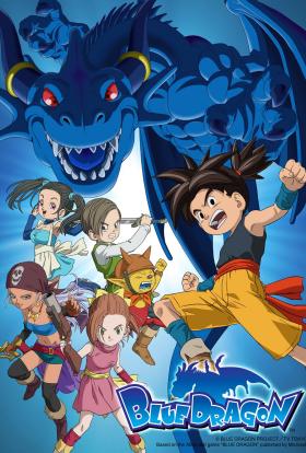 Blue Dragon 1.évad 37.rész teljes sorozat magyarul