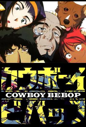 Cowboy Bebop 1.évad 18.rész teljes sorozat magyarul