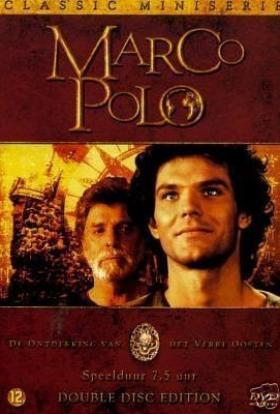 Marco polo (1982) teljes sorozat online magyarul