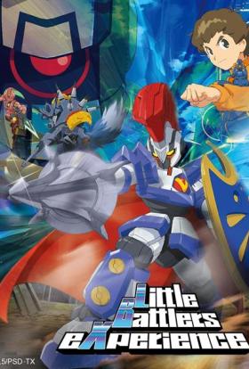 Danboru senki 1.évad 44.rész teljes sorozat magyarul