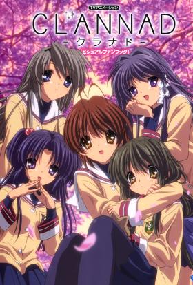 Clannad: After Story 1.évad 12.rész teljes sorozat magyarul