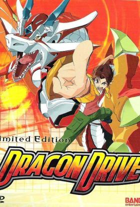 Dragon Drive 1.évad 7.rész teljes sorozat magyarul
