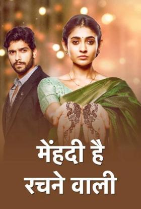 Egy új kezdet 1.évad 80.rész teljes sorozat magyarul