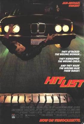 Halállista 1989 (1989) online film magyarul