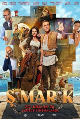 Simarik (2024) online film magyarul