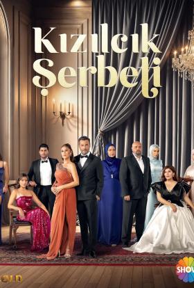 Kegyetlen szerelem (2022) teljes sorozat online magyarul