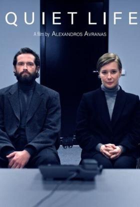 Elcsendesülés online film magyarul