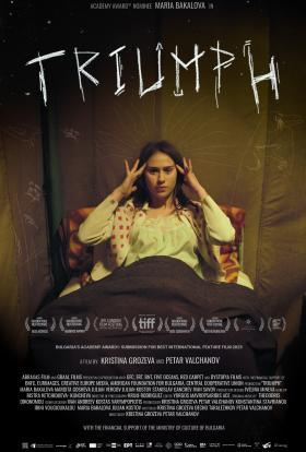 Győzelem online film magyarul