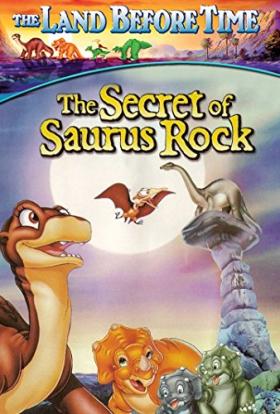 Őslények országa 6: A Szaurusz szikla titka (1998) online film magyarul