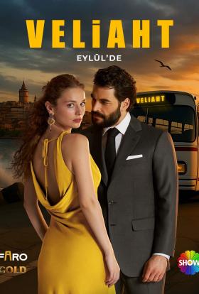 Veliaht 1.évad 1.rész sorozat magyarul