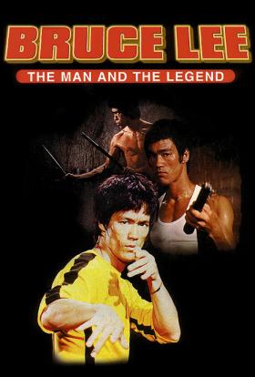 Bruce Lee, az ember és a legenda (1973) online film magyarul