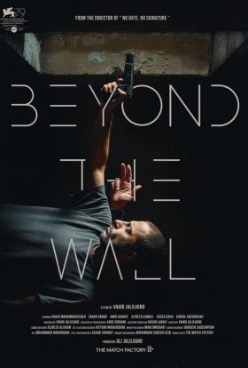 A fal mögött (2022) online film magyarul