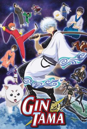 Gintama 1.évad 57.rész teljes sorozat magyar felirattal