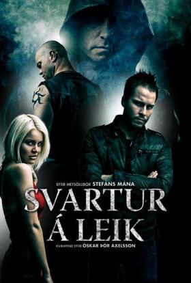 Éjsötét játszma (2012) online film magyarul
