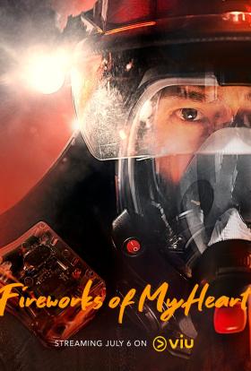 Szívem tűzijátéka 1.évad 23.rész teljes sorozat magyar felirattal