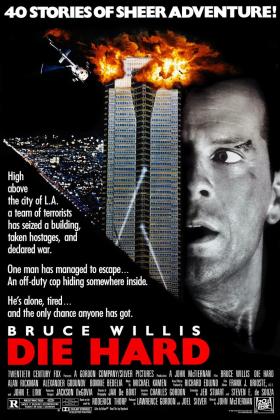 Die Hard 1 - Drágán add az életed! (1998) online film magyarul