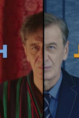 Tóth János 1.évad 6.rész teljes sorozat magyarul