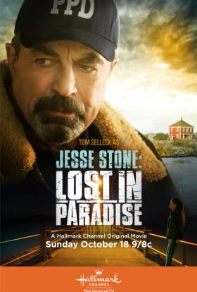 Jesse Stone: A bostoni hasfelmetsző esete (2015) online film magyarul