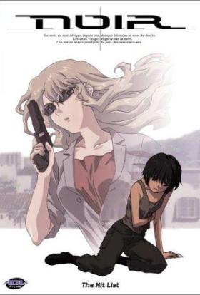 Noir 1.évad 17.rész teljes sorozat magyarul