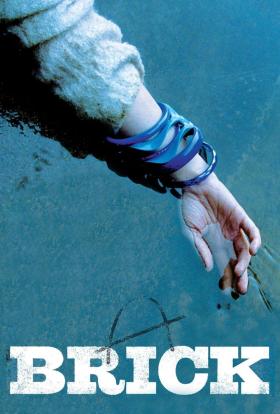 Beépülve (2005) online film magyarul