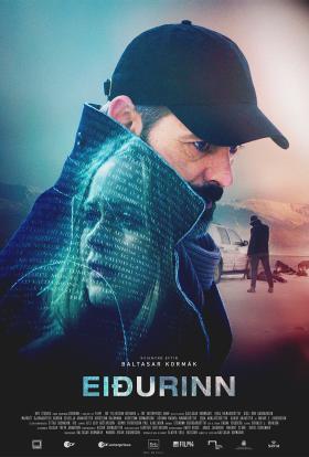 Elégtétel (2016) online film magyarul