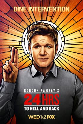 Gordon Ramsay: 24 óra - Pokoli éttermek 1.évad 7.rész teljes sorozat magyarul