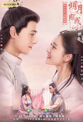 The Love by Hypnotic (Hipnotikus szerelem) 1.évad 34.rész teljes sorozat magyarul